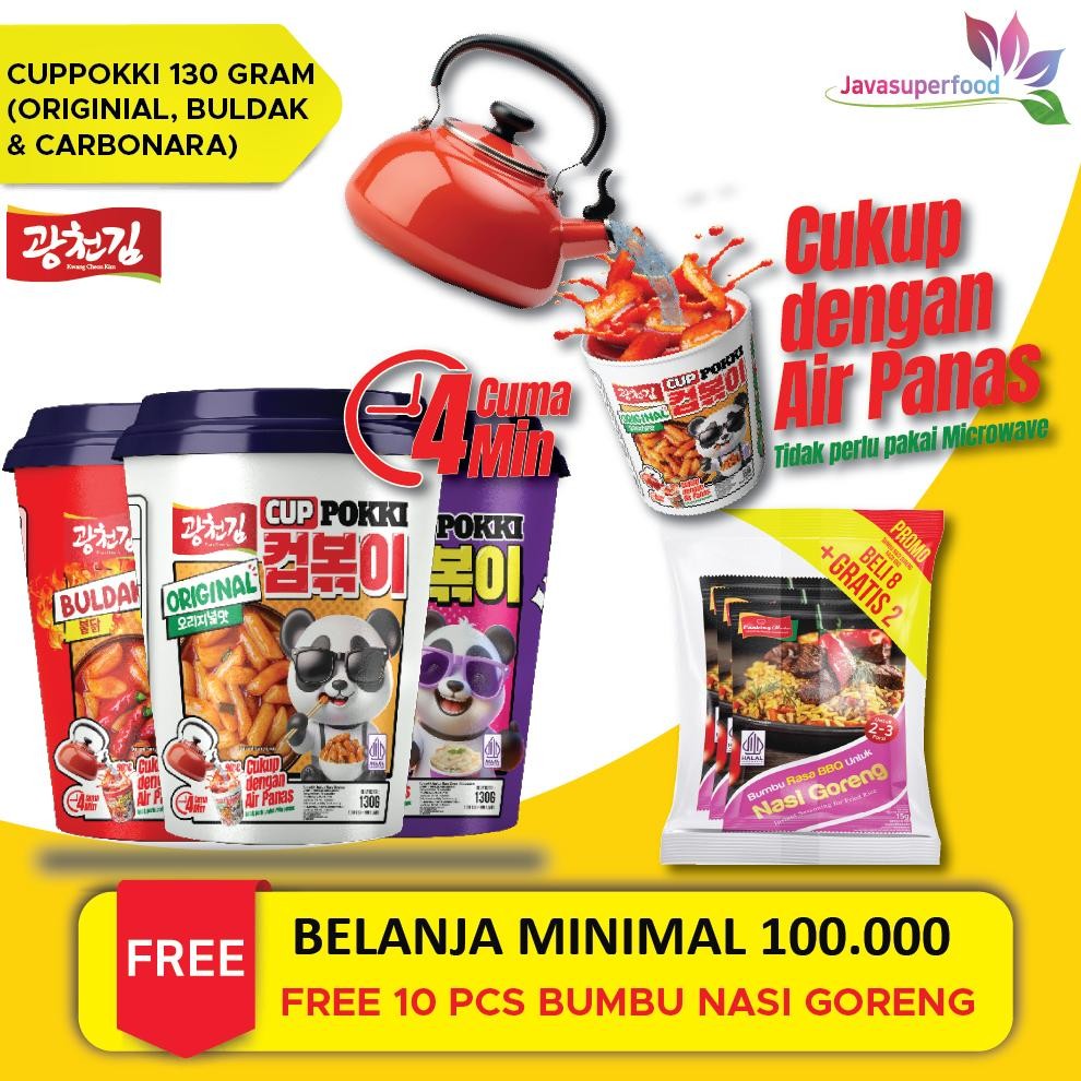 

CUPPOKKI 130 GRAM / TTEOKPOKKI CUP / KOREAN SNACK / TOKPOKKI SIAP MAKAN / TOKPOKKI INSTAN HALAL / CUPOKKI INSTAN / YOPOKKI