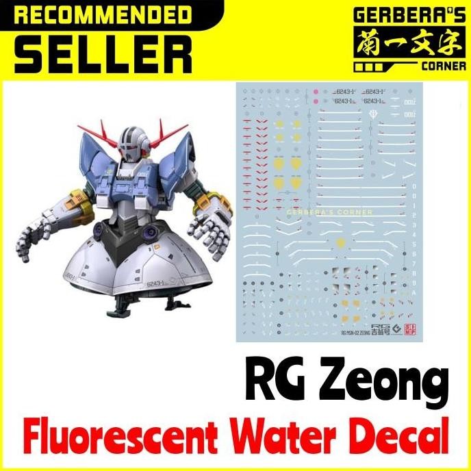 Fluorescent Water Decal RG Zeong Evolution Studio