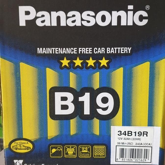 Aki Mobil PANASONIC 34B19R/ NS40 Maintenance Free