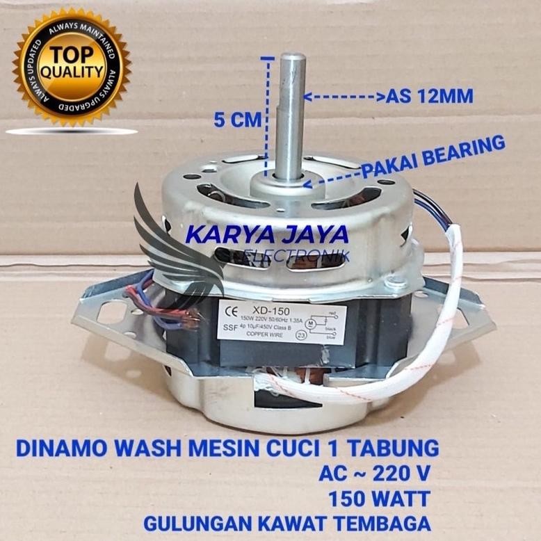 DINAMO MESIN CUCI 1 TABUNG / DINAMO WASH MESIN CUCI 1 TABUNG DiM