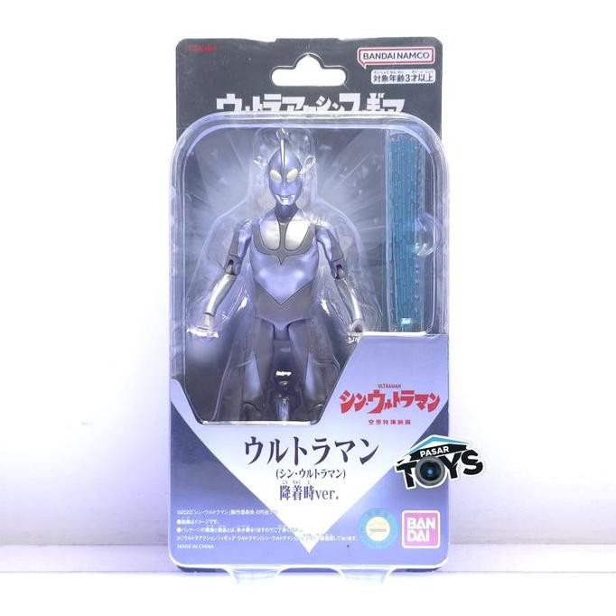 Ultraman Shin Ultraman Landing Ver. Ultra Action Figure Bandai Namco