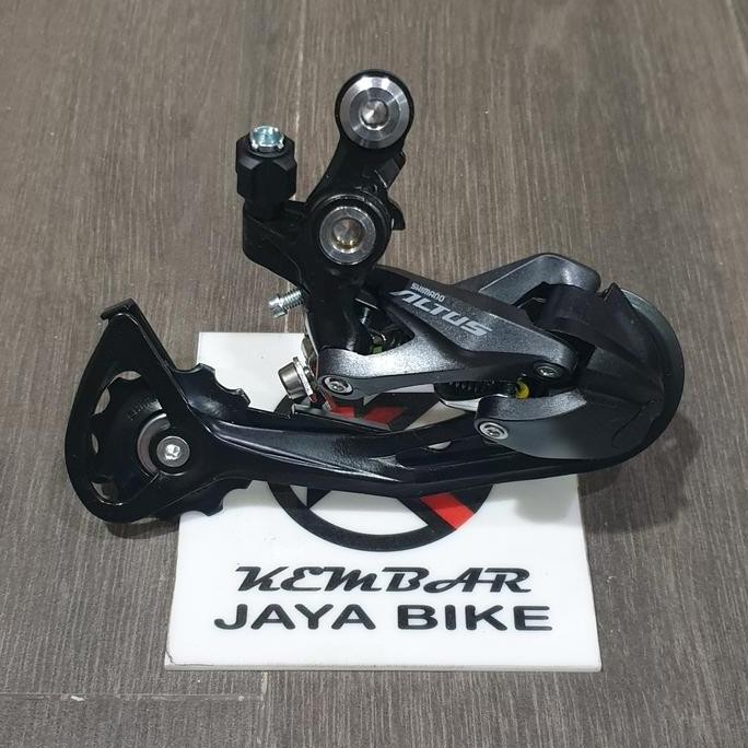 RD Shimano ALTUS 9 Speed M2000 Shadow Design