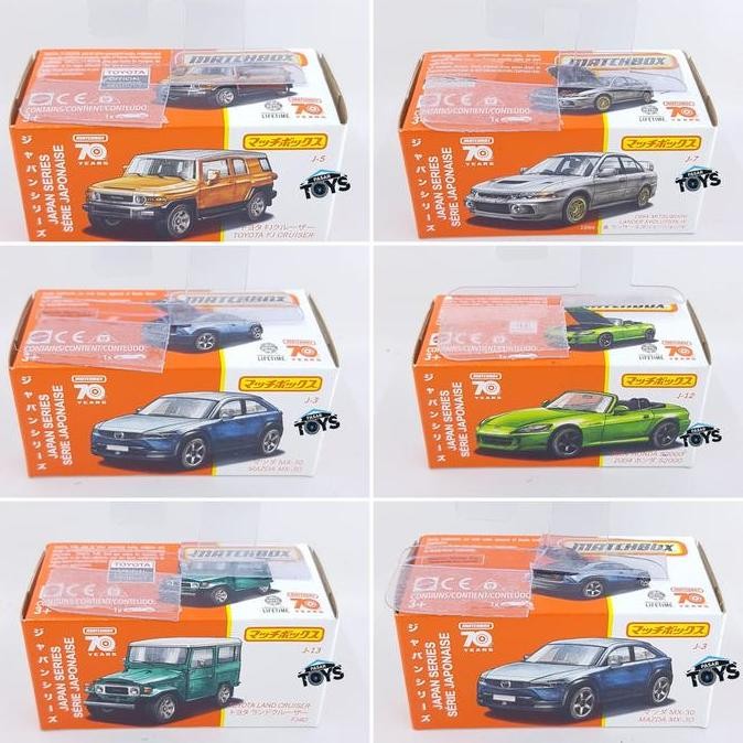 Matchbox Japan Series 70 Years