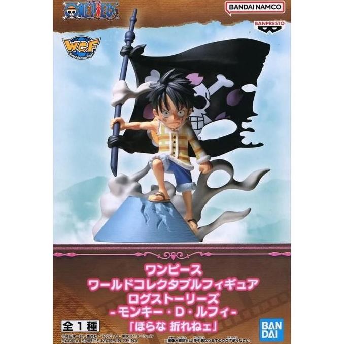 WCF Log Stories " One Piece " Monkey D. Luffy