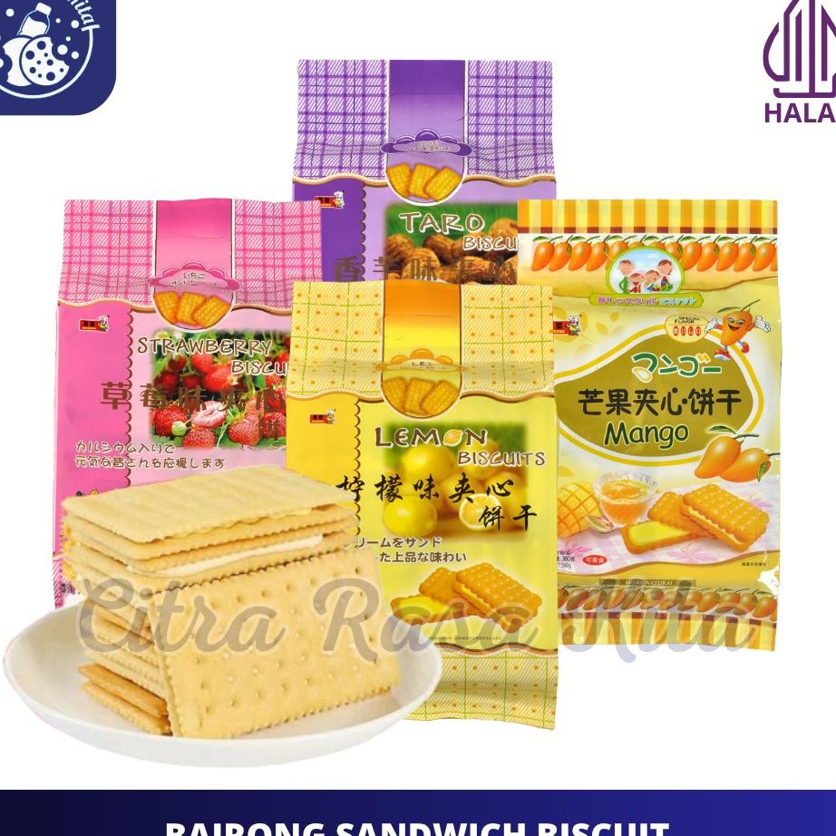

Bairong Sandwich Biscuit With Lemon Strawberry Taro Mango Flavor Halal 300G360G