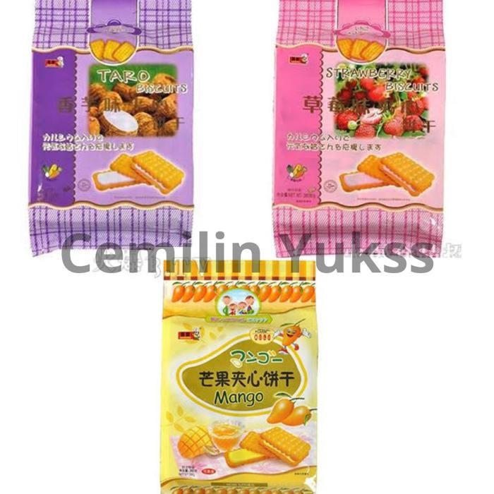 

Bairong Sandwich Biscuit 360Gr Aneka Rasa Taro Manggo Strawbery Flavour Cream Sandwich Biscuits