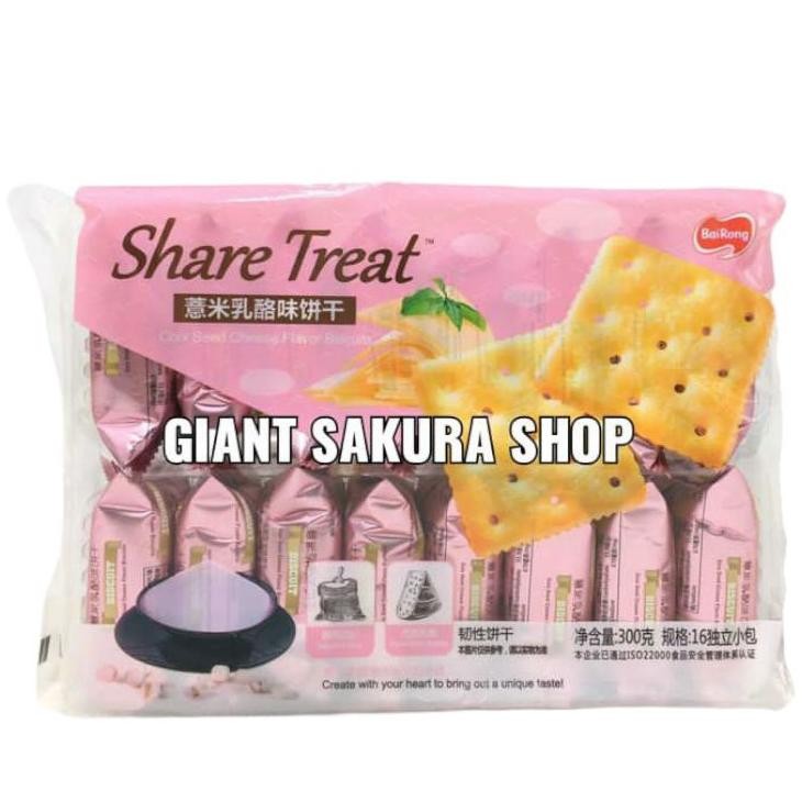 

Bairong Treat Coix Cheese Flavor Biscuit Biskuit Biskuit Sna Camilan
