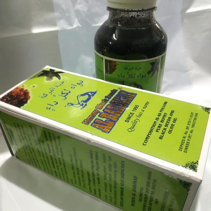 

TERMURAH MADU HABBATUSSAUDA AL BAROKAH - HERBAL IMUN TUBUH & KESEHATAN JANTUNG