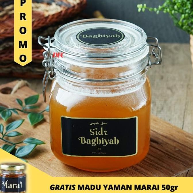 

TERMURAH MADU SIDR BAGHIYAH YAMAN 1KG - MADU PREMIUM ASLI YAMAN HERBAL ORIGINAL