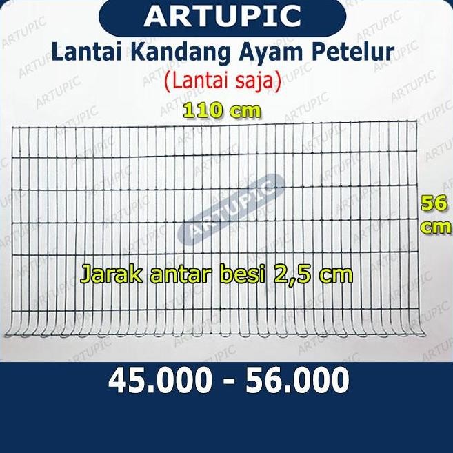 Alas Lantai Kandang Baterai Ayam Petelur