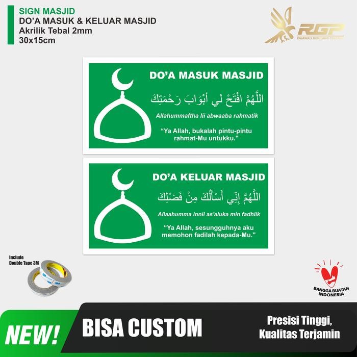 Sign Doa Keluar Masjid Dan Masuk Masjid ukuran 30x15cm Akrilik