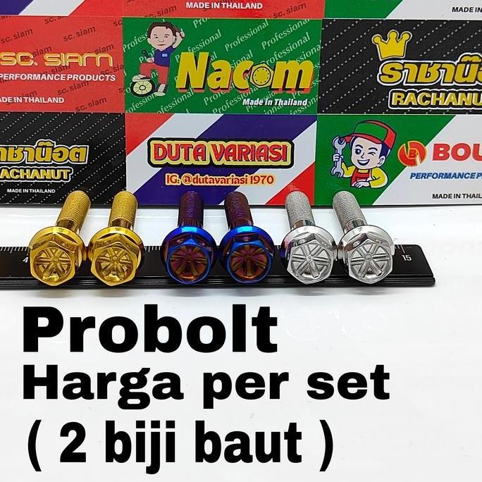 Baut Shock Belakang Kiri Kanan Yamaha Aerox Lexi Nmax Xmax - Baut Shock Motor Termurah