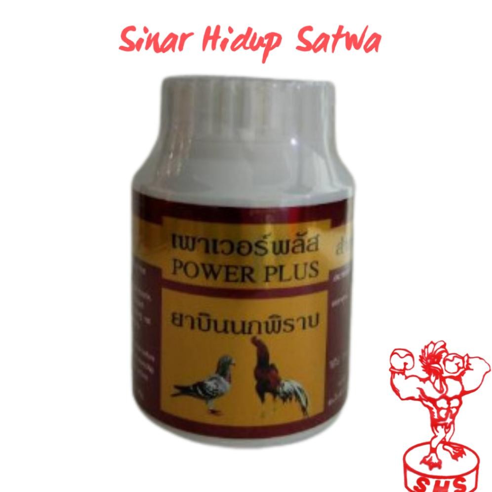 NEWW Power plus obat ayam dan merpati