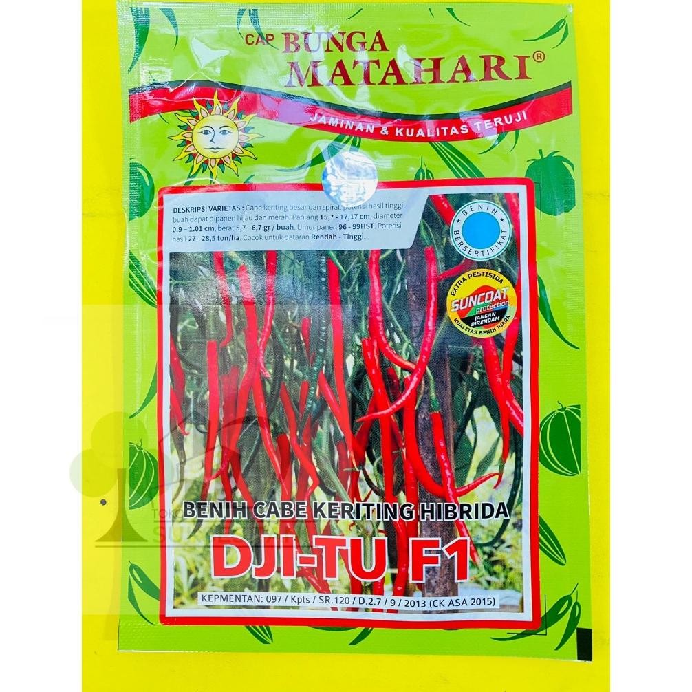 Benih Cabe Keriting DJITU F1 Hibrida isi 10gr dari BUNGA MATAHARI SEED