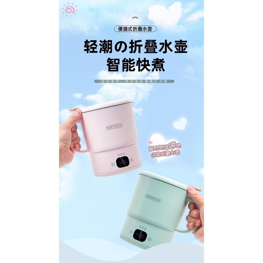 Electric Cooker Mini Multifungsi / Alat masak listrik travelling Stainless