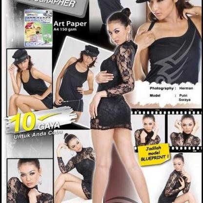 

ready stock !!! BLUEPRINT PRINTABLE CARD A4 830 MIKRON BP-PCA4830 BAHAN ID CARD WHITE