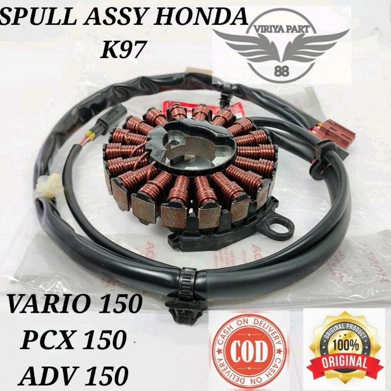 SPULL SPUL ASSY HONDA AHM K97 KUALITAS ASLI ORI HONDA AHM COCOK UNTUK MOTOR VARIO 150, ADV 150, PCX 