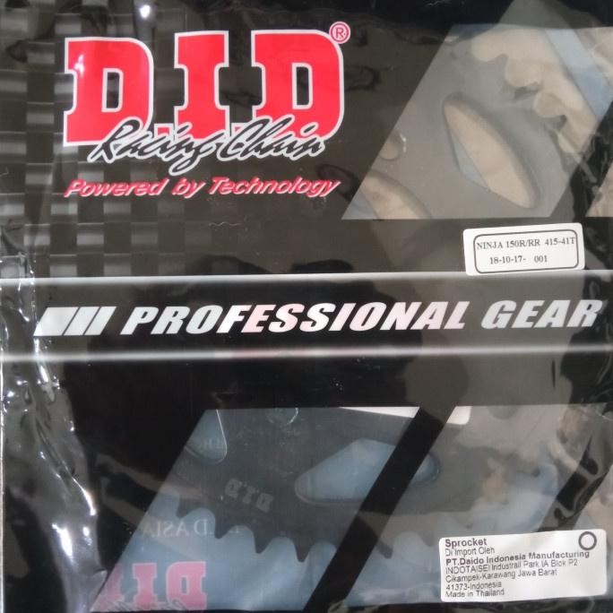 DID Gear Belakang Ninja 415-41T