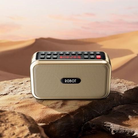 Cod Salon Robot Rb200 Portable Bluetooth Speaker Al Quran Alquran Digital Gr-8