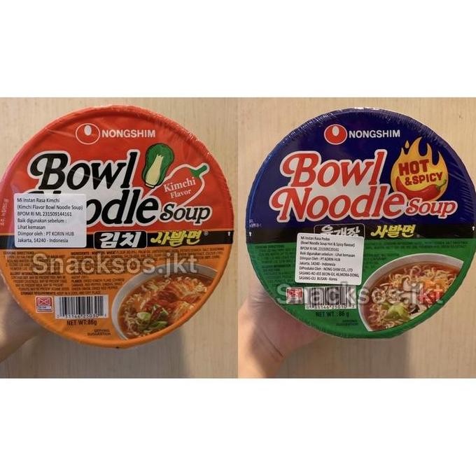 

Nongshim Bowl Noodle Hot & Spicy / Bowl Kimchi Noodle Soup