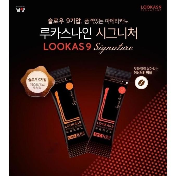 

[10 Sachet] Lookas9 Signature Dark Americano Coffee Korea