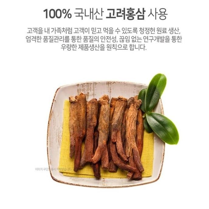 

[1 Pack] Korean Honey Sliced Red Ginseng