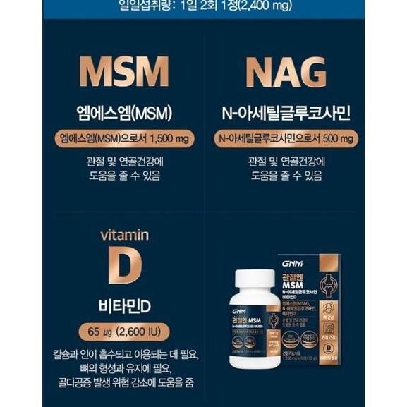 GNM MSM N-Acetyl Glucosamine Vitamin D Calcium Tulang Korea