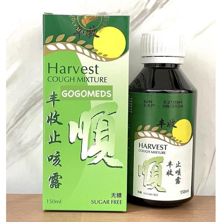 BEBAS ONGKIR - HARVEST COUGH MIXTURE OBAT BATUK ISI 150ML DENGAN CORDYCEPS
