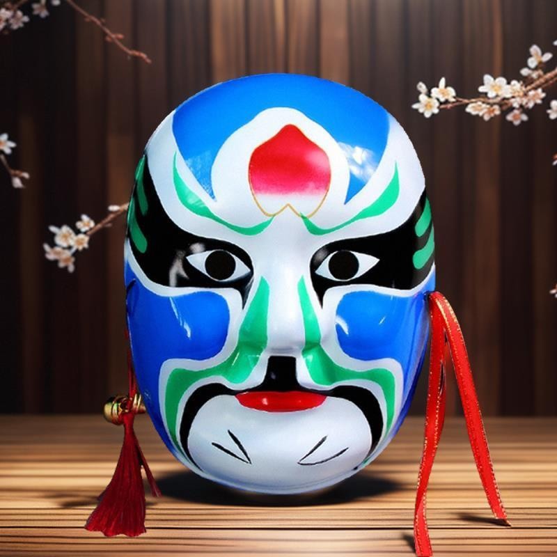 Gaya Baru Topeng Wajah Opera Peking Cao Cao Kostum Topeng Opera Prop Guan Gong