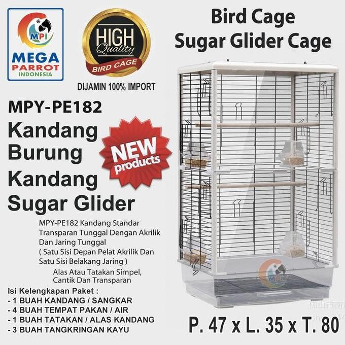 KANDANG / SANGKAR BURUNG ATAU SUGAR GLIDER UKURAN BESAR MPY-PE182 ORIGINAL DAN TERPERCAYA