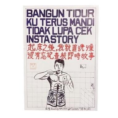 

Seni Kanji - Bangun Tidur Ku Terus Mandi Tidak Lupa Cek Instastory DiM