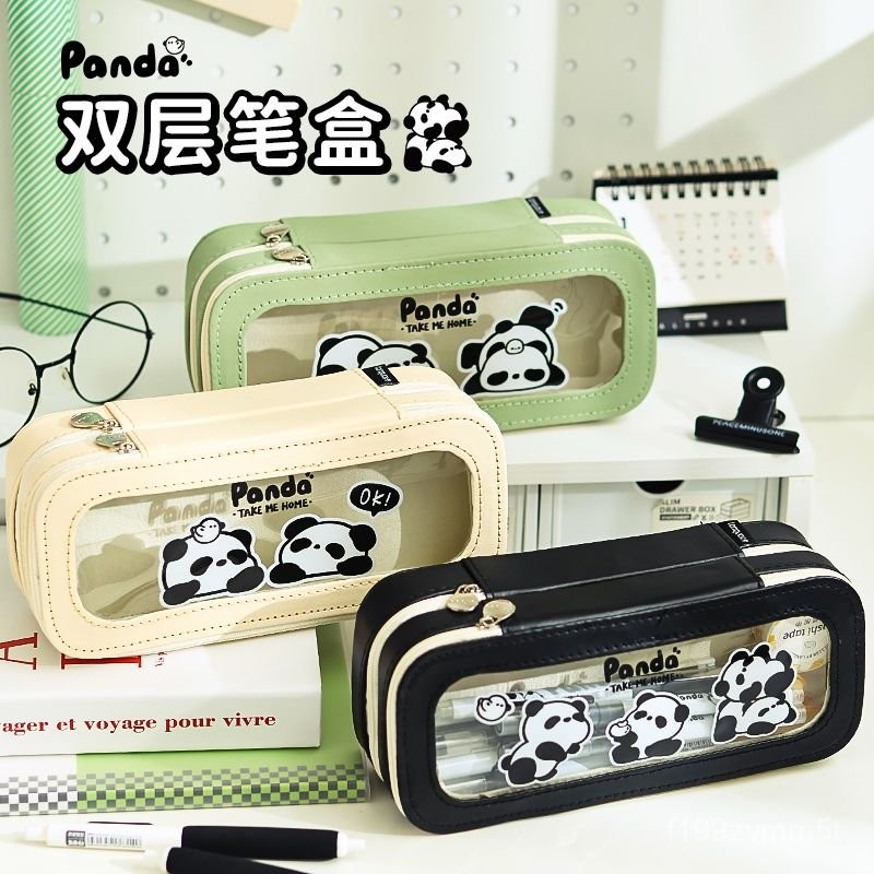 

Blue Fruit Double-Layer Pencil Case Panda Huahua Transparent Pencil Bag2024New model for primary and secondary school students, large capacity, high appearance value, cute YTZB