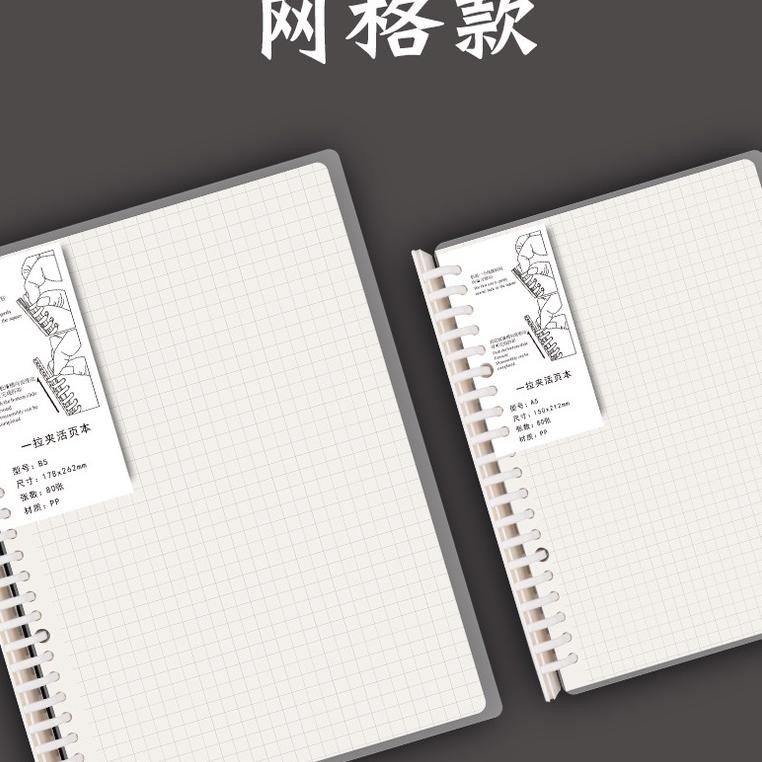 

Viral Notebook Buku Binder A5 & B5 Note Spiral Ring Model ( Garis, Polos, Dotted , & Grid ) - 80 Lembar Qw-7