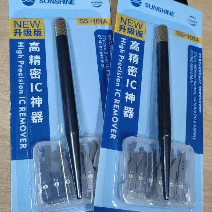 

PISAU IC SET SUNSHINE SS-101A