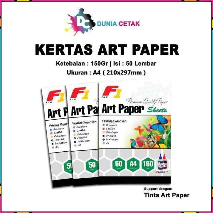 

new !!! KERTAS ART PAPER F1 INK - Ukuran A4 / A3 isi 50 Lembar 150 gsm