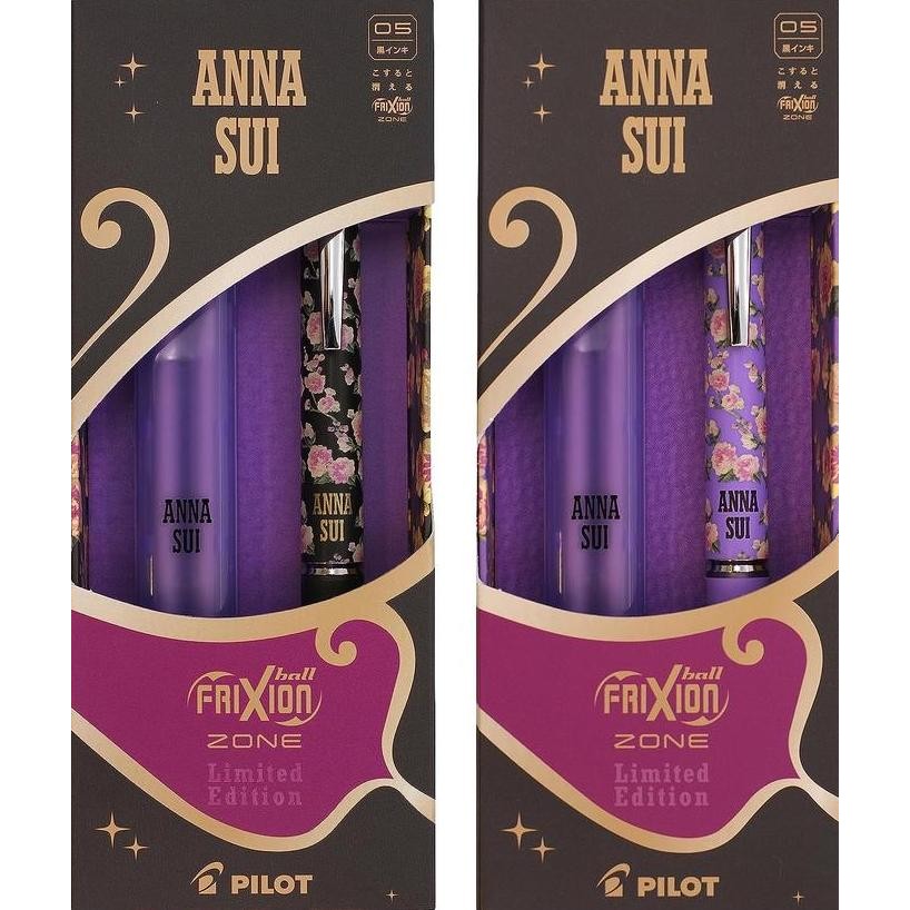 

BEBAS ONGKIR - Pilot FriXion Knock Zone Anna Sui Set Erasable Pen Limited Edition