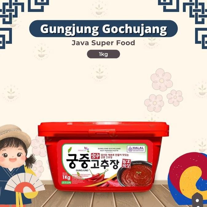 

Java Super Food GUNGJUNG Bumbu Gochujang Hot Pepper 1 Kg - Sambal Pasta Korea 1 Kg
