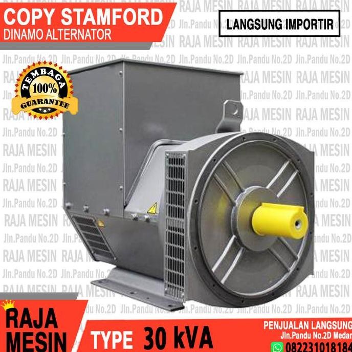 STAMFORD COPY 30KVA (25KW) DINAMO LISTRIK, ALTERNATOR, GENERATOR ORIGINAL DAN TERPERCAYA