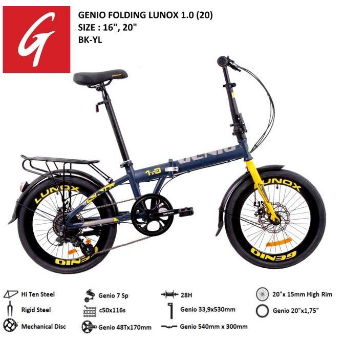 SALE SEPEDA LIPAT GENIO LUNOX 1.0 16 INCH SNI GARANSI RESMI BISA GOJEK