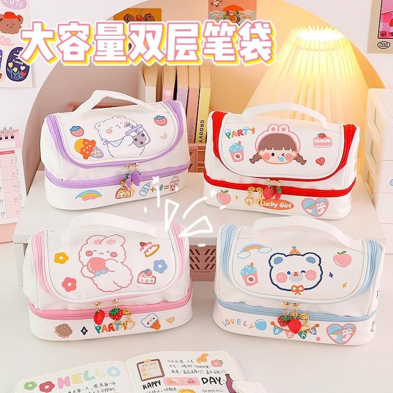 

Terlaris Kotak Pensil Anak 2 Tingkat Motif Karakter Lucu / Tempat Pensil Anak Sekolah Ok75