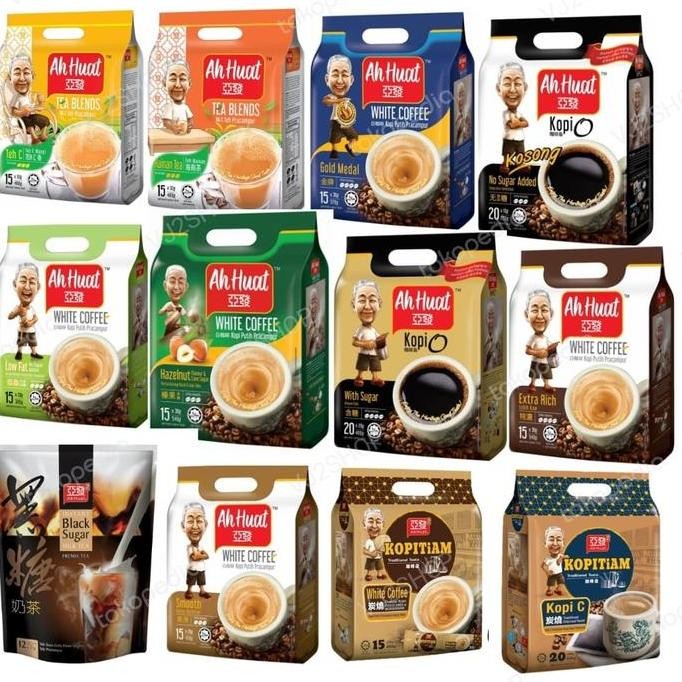 

READY AH HUAT WHITE COFFEE GOLD / LOW FAT - KOPI INSTAN HAINAN KOSONGO