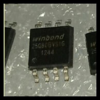 BEST DEAL IC SPI FLASH WINBOND 25Q80 25Q80BVSIG CVSIG 25Q80FVSIG W25Q80BVSIG 