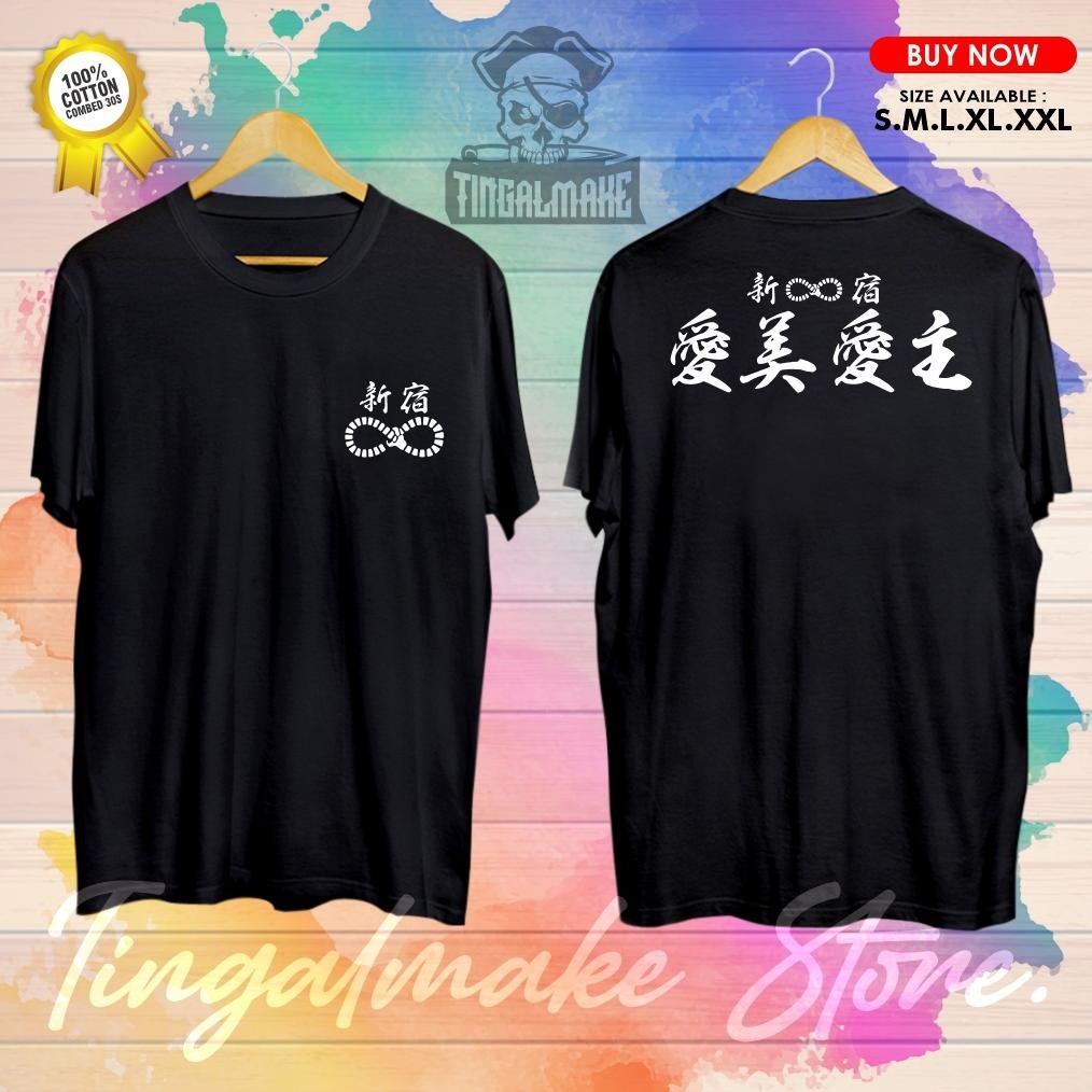 Promo Moebius Gang 02 Tokyo Revengers Kaos Anime Pria Wanita Best Seller