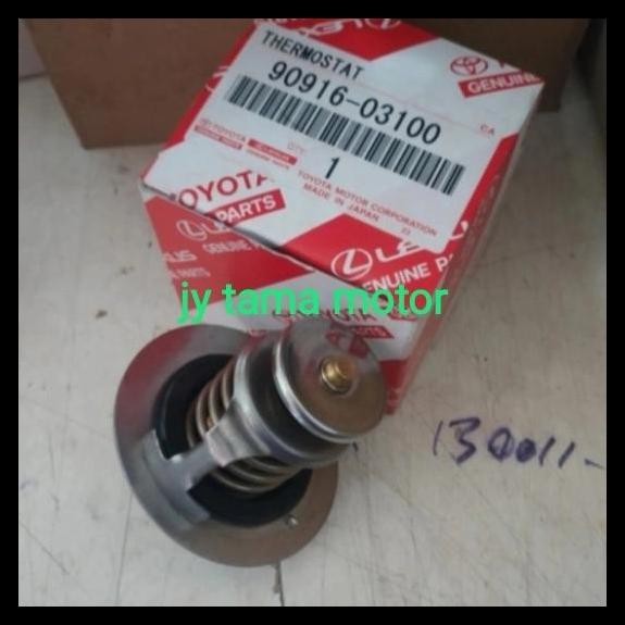 TERMURAH THERMOSTAT LANDCRUISER LAND CRUISER CYGNUS LX470 LX 470 ORIGINAL 