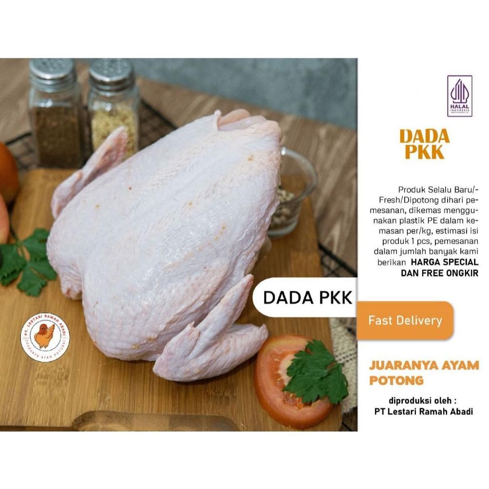 

Dada Ayam Karkas utuh / Dada PKK Fresh 900 gram. Nugi