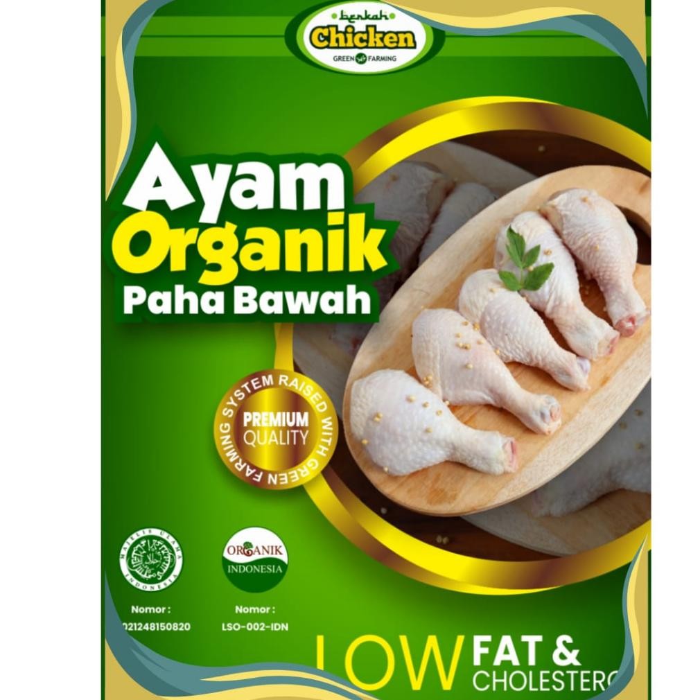 

PAHA BAWAH AYAM ORGANIK | MAKANAN BEKU HALAL | MAKANAN SEHAT | MAKANAN ORGANIK | MAKANAN AYAM | MAKANAN HALAL UKURAN 1 KG Nugi