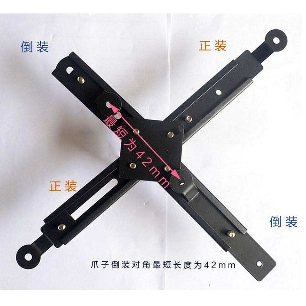 Bracket Hanger Projector Universal Braket Breket Tiang Gantungan Besi - Alat Hanger Proyektor Unifer