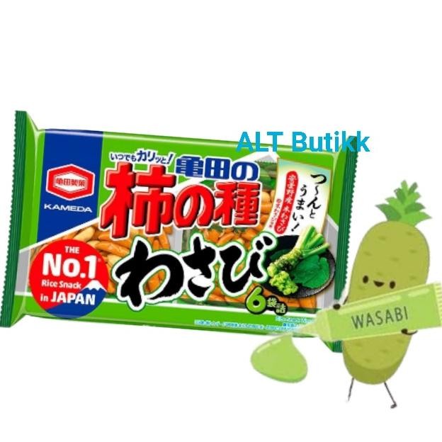 

READY STOCK KAMEDA NO KAKINOTANE WASABI | RICE CRACKERS SNACKS JAPAN | NON HALAL