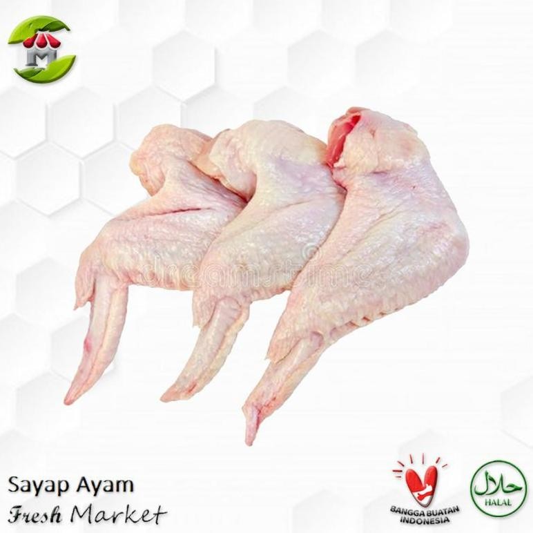 

[DEPOK] Full Wing Sayap Ayam Utuh Pack 950gr - 1kg Nugi