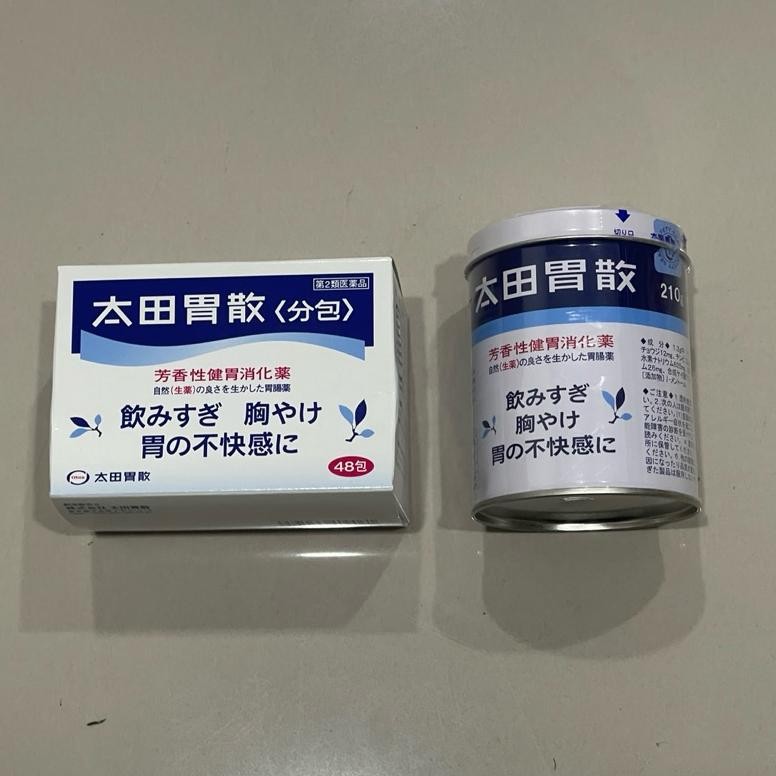

READY STOCK Ohta Isan 48 Sachet dan 210 kaleng